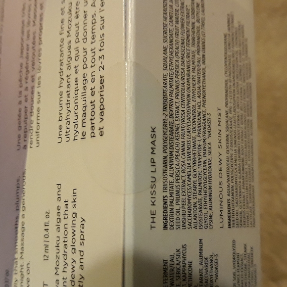 Tatcha No Filter Essentials 💜 Travel Gym Vacation - Picture 12 of 15